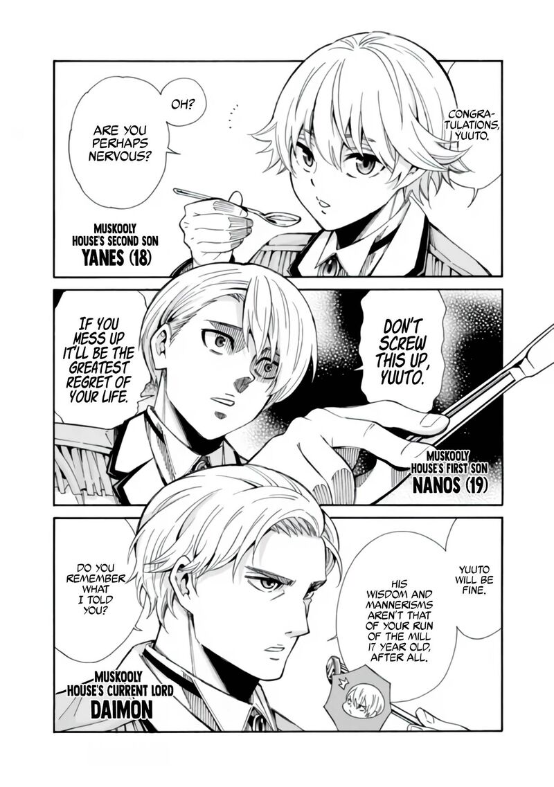 Isekai Saikou No Kizoku Harem O Fuyasu Hodo Tsuyoku Naru 1 8