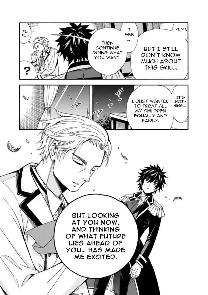 Isekai Saikou No Kizoku Harem O Fuyasu Hodo Tsuyoku Naru 10 9