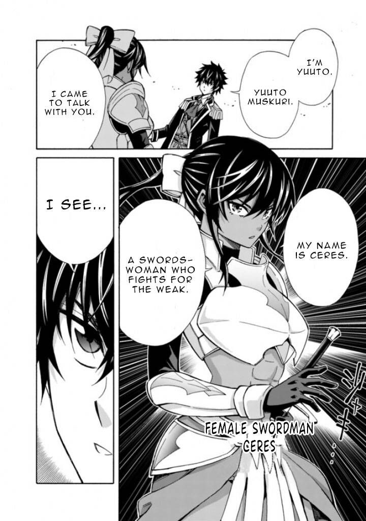 Isekai Saikou No Kizoku Harem O Fuyasu Hodo Tsuyoku Naru 11 12