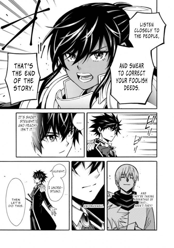 Isekai Saikou No Kizoku Harem O Fuyasu Hodo Tsuyoku Naru 11 15