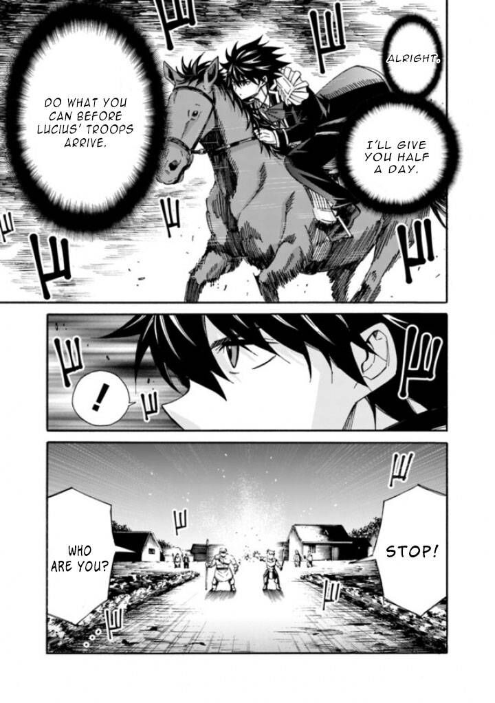 Isekai Saikou No Kizoku Harem O Fuyasu Hodo Tsuyoku Naru 11 7