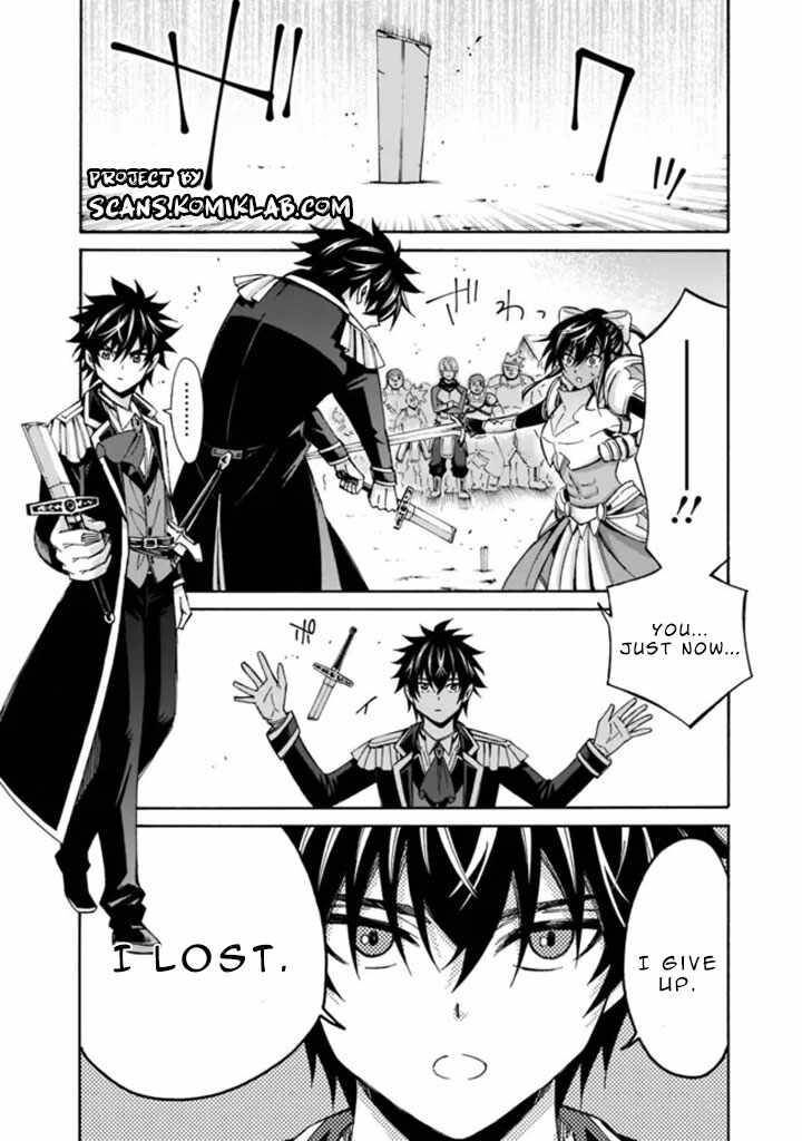 Isekai Saikou No Kizoku Harem O Fuyasu Hodo Tsuyoku Naru 12 10