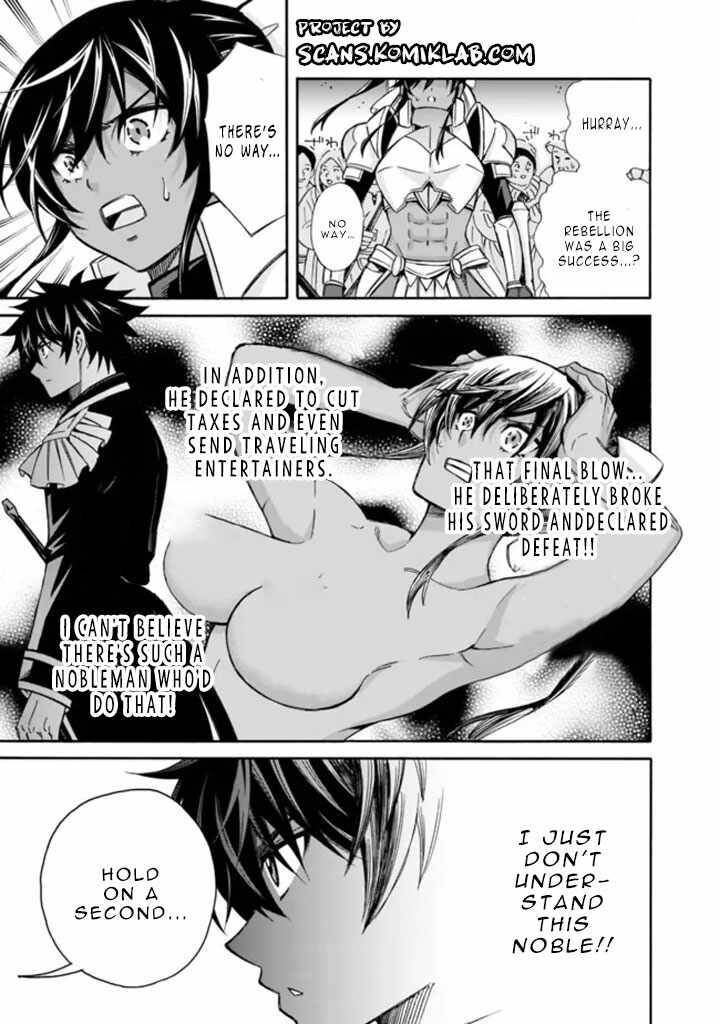 Isekai Saikou No Kizoku Harem O Fuyasu Hodo Tsuyoku Naru 12 13