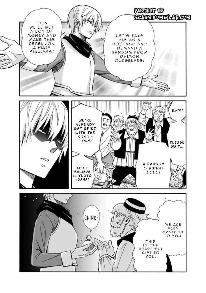 Isekai Saikou No Kizoku Harem O Fuyasu Hodo Tsuyoku Naru 12 15