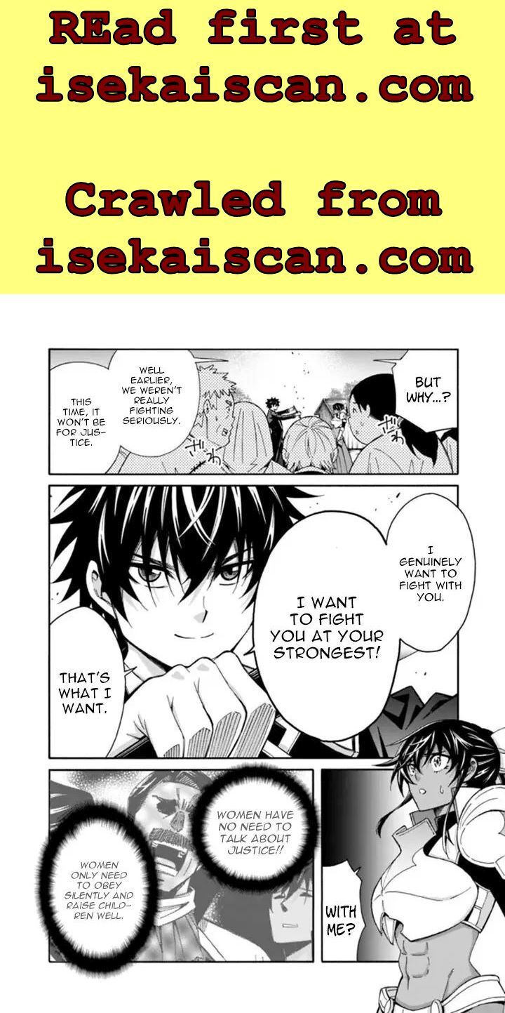 Isekai Saikou No Kizoku Harem O Fuyasu Hodo Tsuyoku Naru 13 13