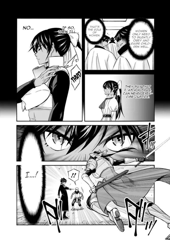 Isekai Saikou No Kizoku Harem O Fuyasu Hodo Tsuyoku Naru 13 7