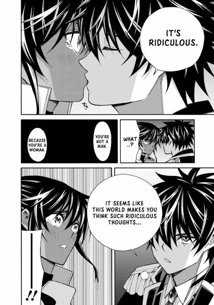 Isekai Saikou No Kizoku Harem O Fuyasu Hodo Tsuyoku Naru 14 12