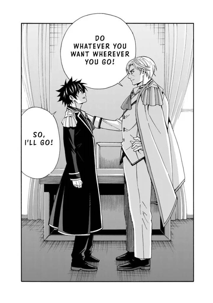 Isekai Saikou No Kizoku Harem O Fuyasu Hodo Tsuyoku Naru 16 10