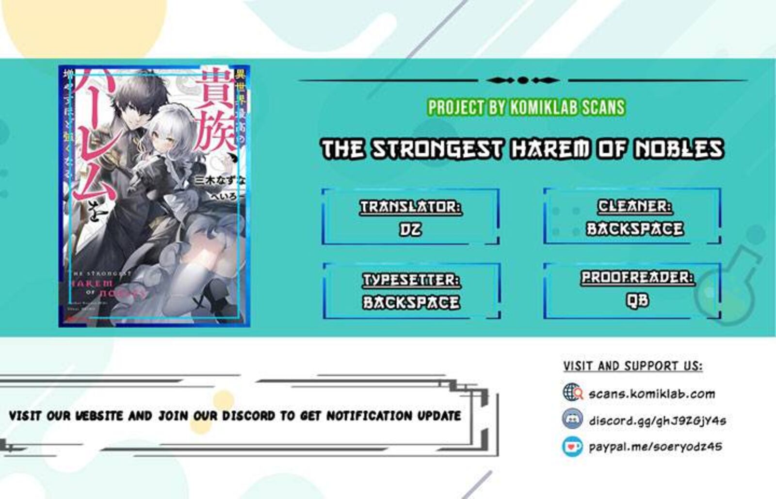 Isekai Saikou No Kizoku Harem O Fuyasu Hodo Tsuyoku Naru 17 1