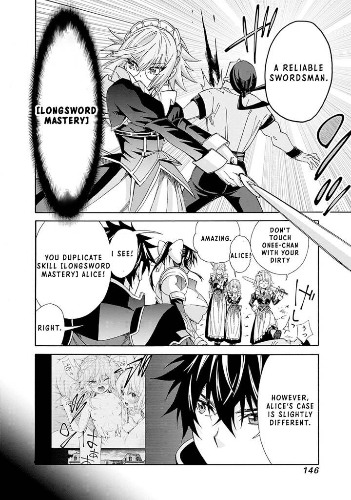 Isekai Saikou No Kizoku Harem O Fuyasu Hodo Tsuyoku Naru 17 10