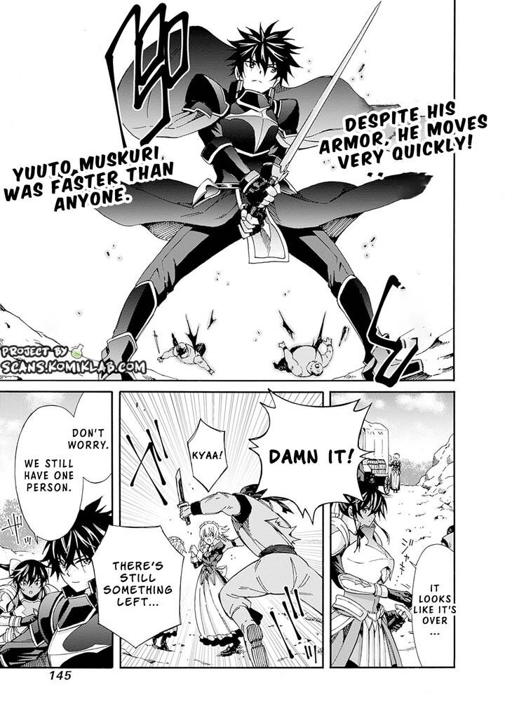 Isekai Saikou No Kizoku Harem O Fuyasu Hodo Tsuyoku Naru 17 9