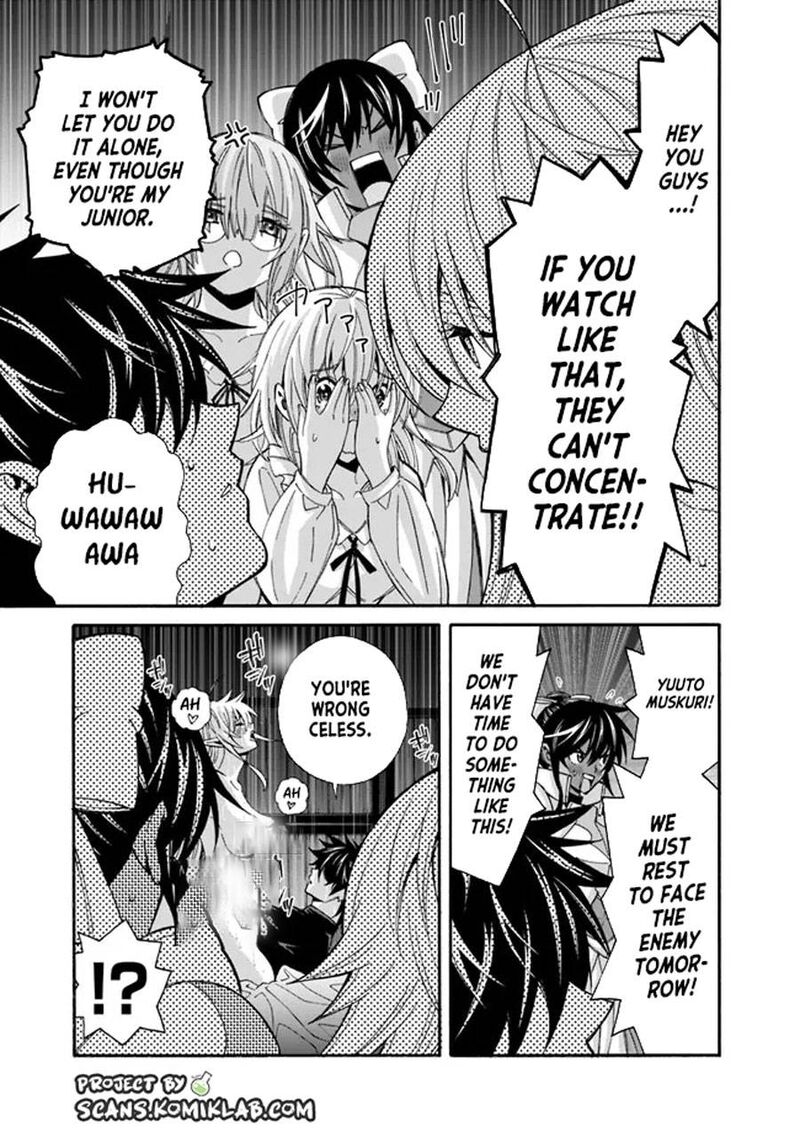 Isekai Saikou No Kizoku Harem O Fuyasu Hodo Tsuyoku Naru 19 13