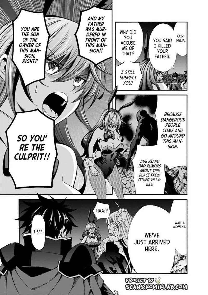 Isekai Saikou No Kizoku Harem O Fuyasu Hodo Tsuyoku Naru 19 5