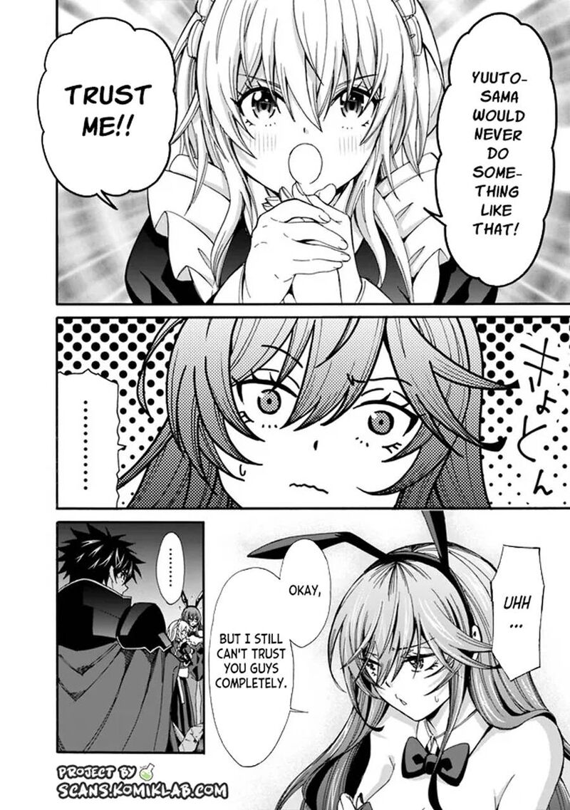 Isekai Saikou No Kizoku Harem O Fuyasu Hodo Tsuyoku Naru 19 8