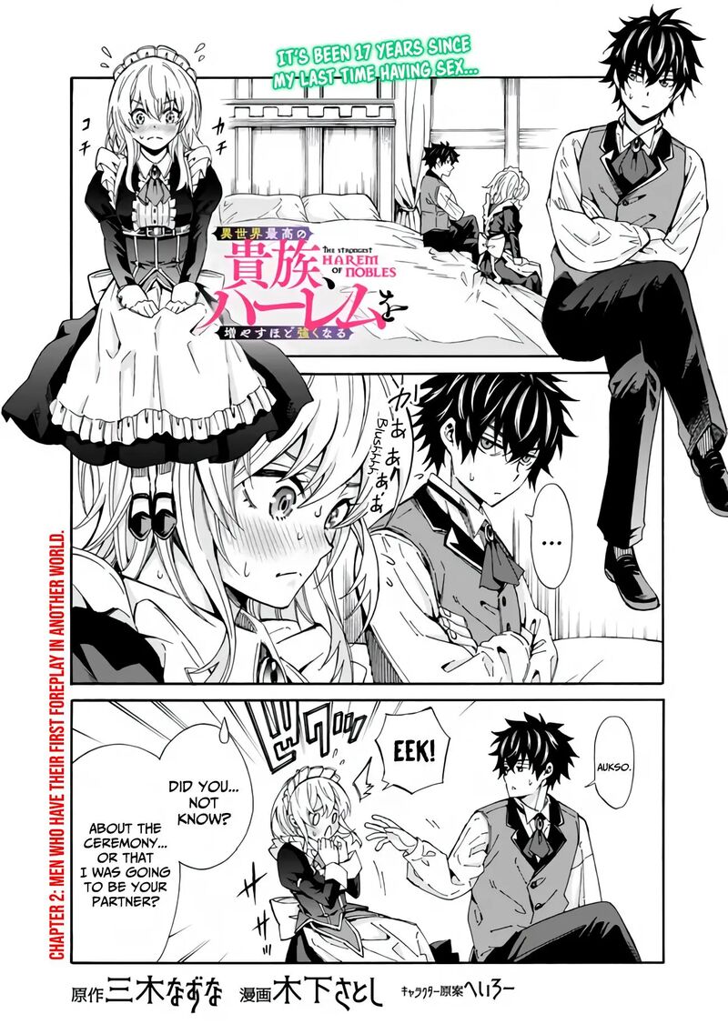 Isekai Saikou No Kizoku Harem O Fuyasu Hodo Tsuyoku Naru 2 1