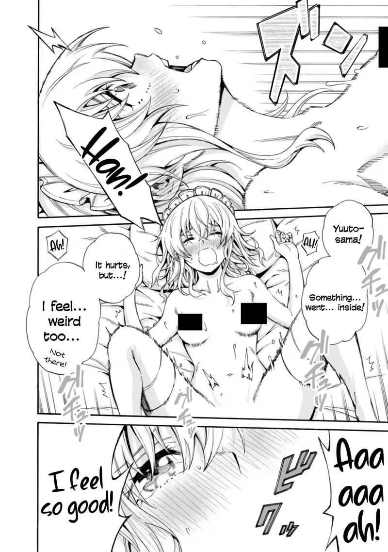 Isekai Saikou No Kizoku Harem O Fuyasu Hodo Tsuyoku Naru 2 17