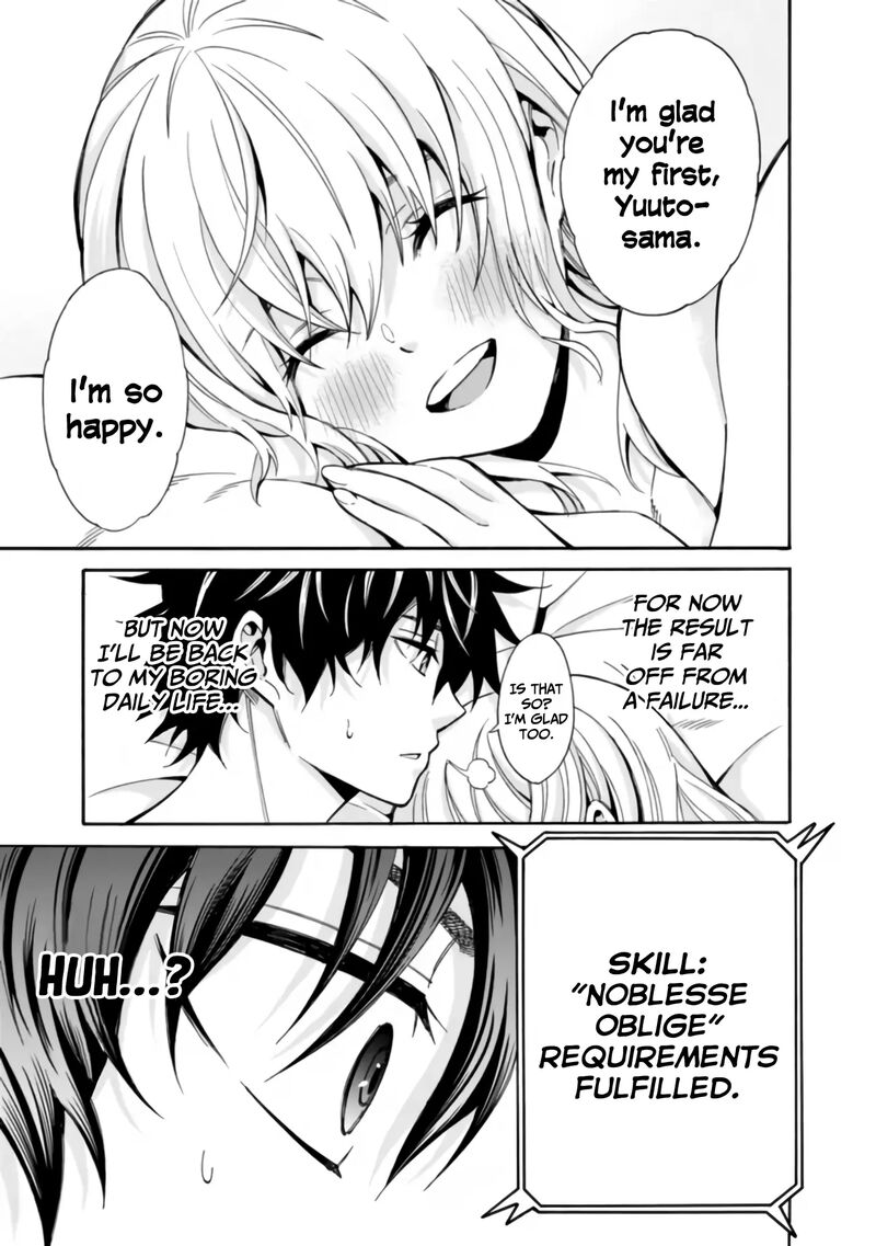 Isekai Saikou No Kizoku Harem O Fuyasu Hodo Tsuyoku Naru 2 20