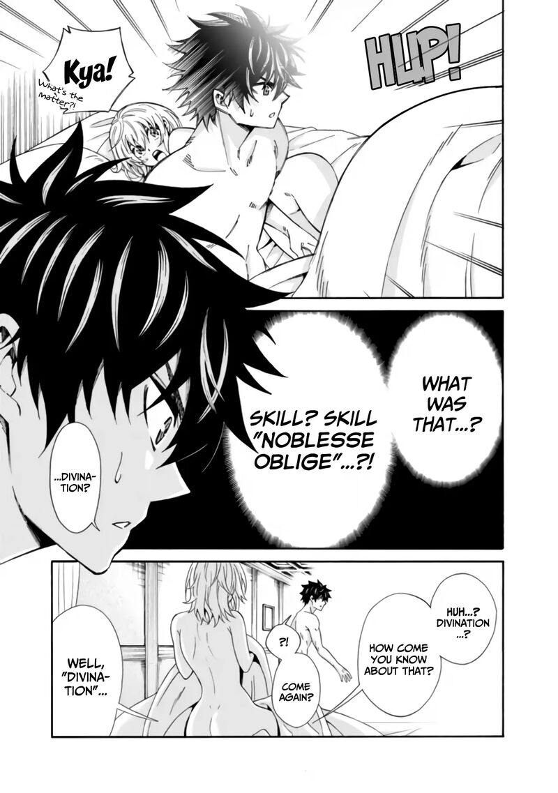 Isekai Saikou No Kizoku Harem O Fuyasu Hodo Tsuyoku Naru 2 22