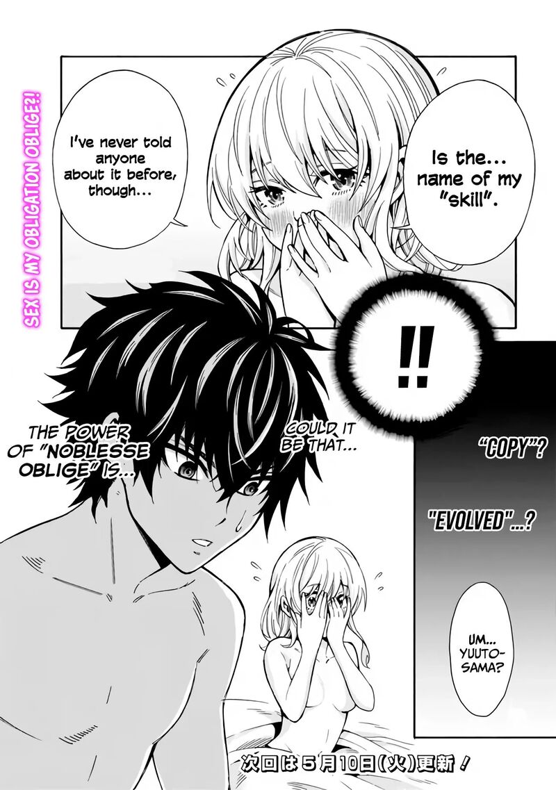 Isekai Saikou No Kizoku Harem O Fuyasu Hodo Tsuyoku Naru 2 23