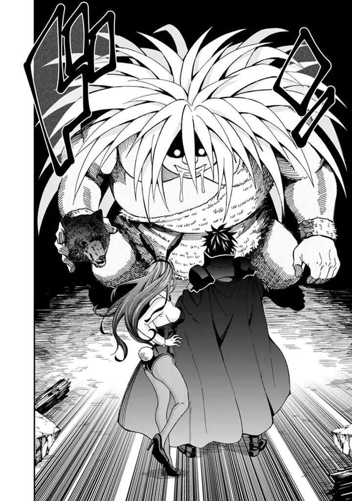 Isekai Saikou No Kizoku Harem O Fuyasu Hodo Tsuyoku Naru 20 12