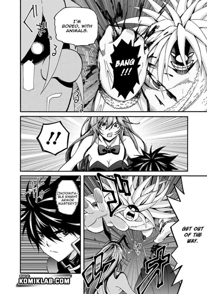 Isekai Saikou No Kizoku Harem O Fuyasu Hodo Tsuyoku Naru 20 14