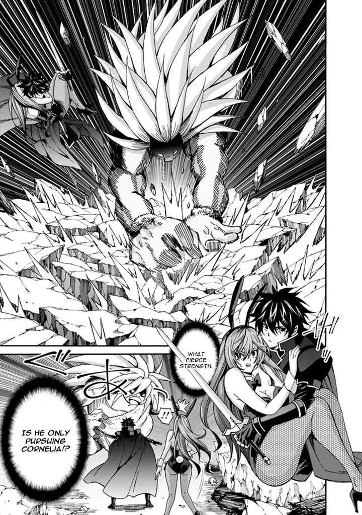 Isekai Saikou No Kizoku Harem O Fuyasu Hodo Tsuyoku Naru 20 15