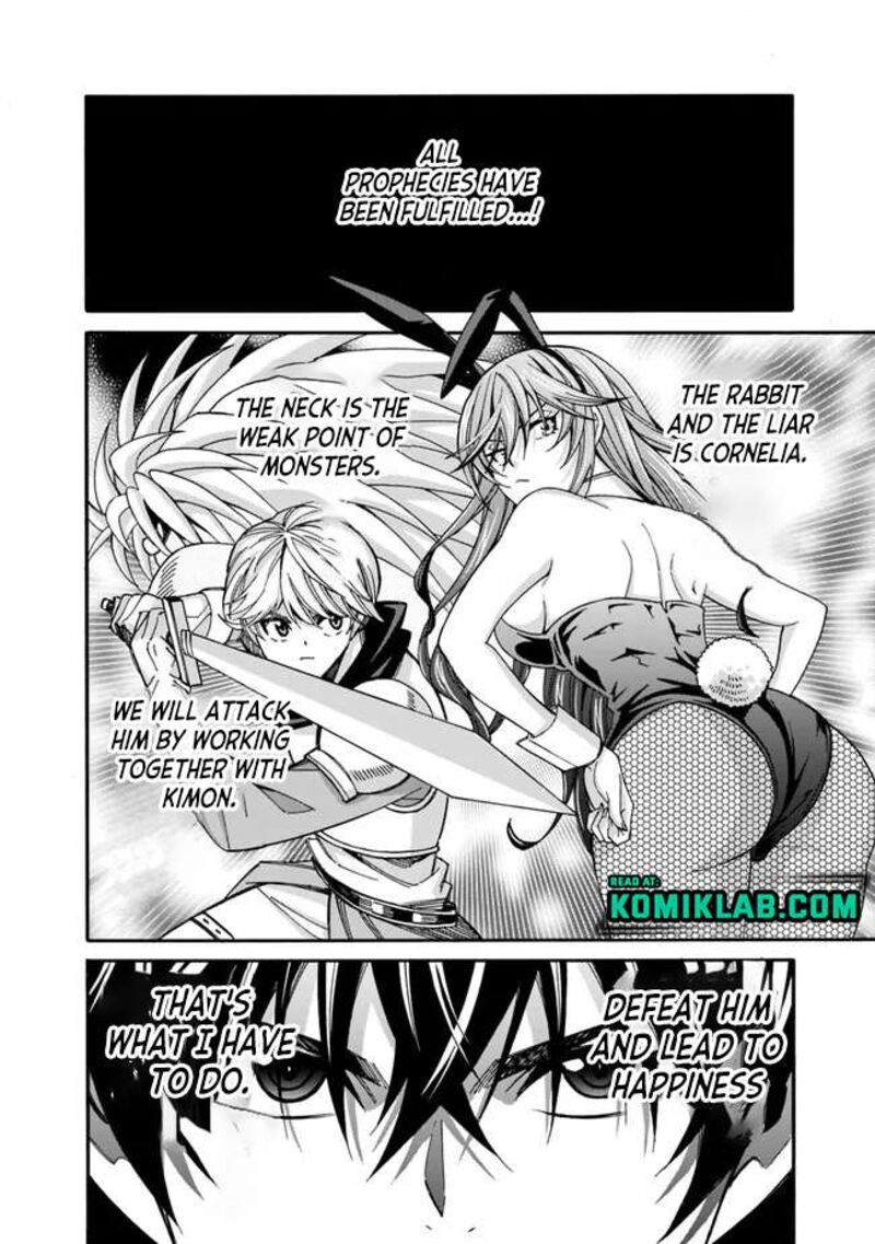 Isekai Saikou No Kizoku Harem O Fuyasu Hodo Tsuyoku Naru 21 11