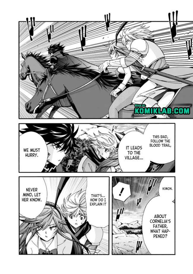 Isekai Saikou No Kizoku Harem O Fuyasu Hodo Tsuyoku Naru 21 13