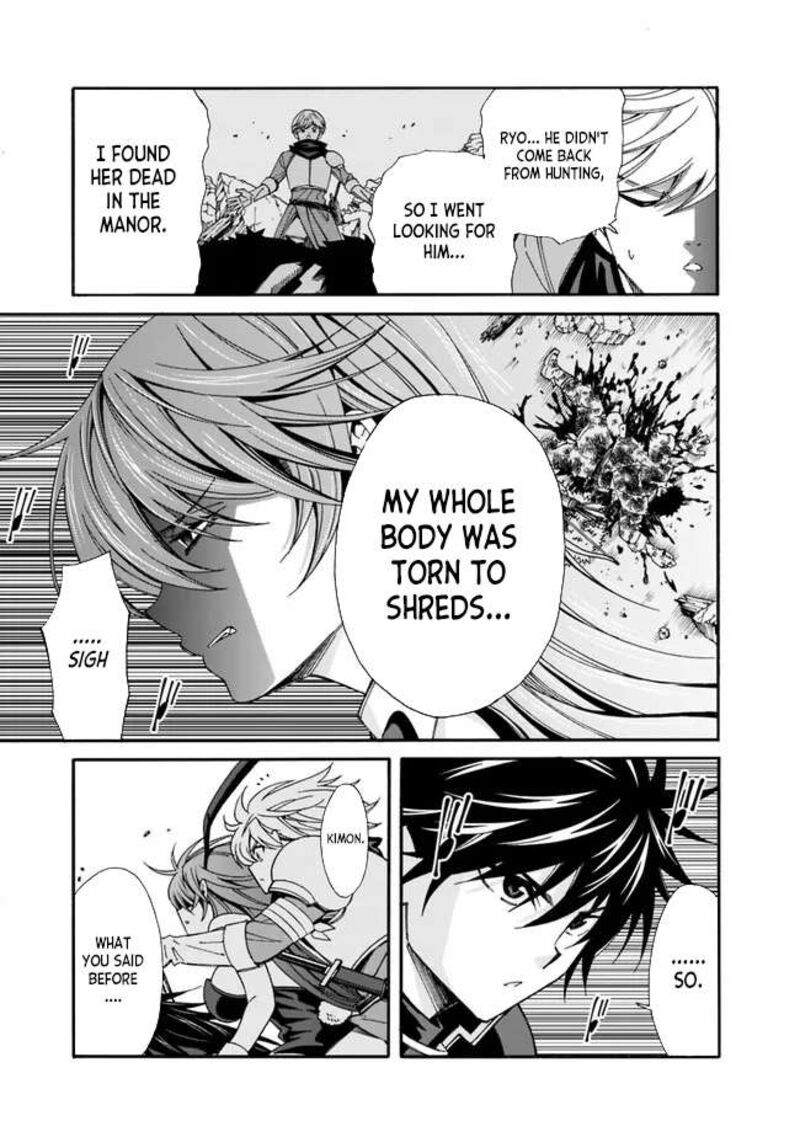 Isekai Saikou No Kizoku Harem O Fuyasu Hodo Tsuyoku Naru 21 14