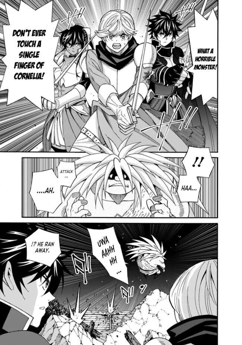 Isekai Saikou No Kizoku Harem O Fuyasu Hodo Tsuyoku Naru 21 6