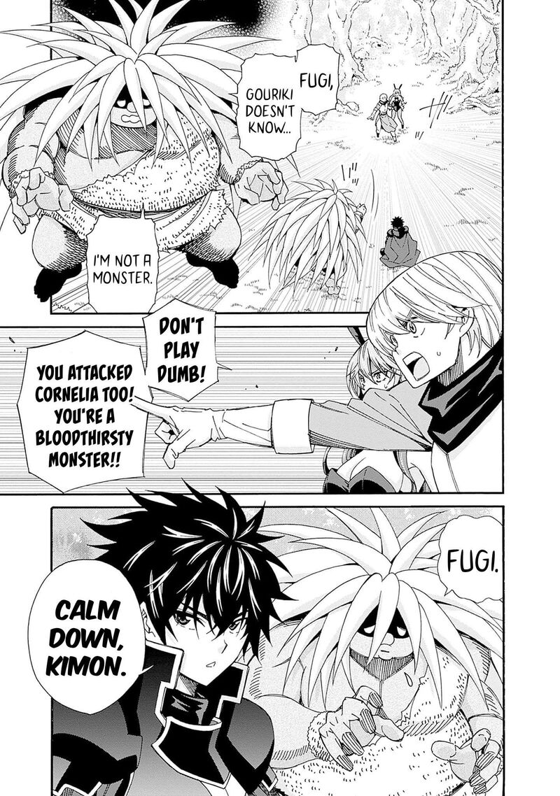 Isekai Saikou No Kizoku Harem O Fuyasu Hodo Tsuyoku Naru 22 10