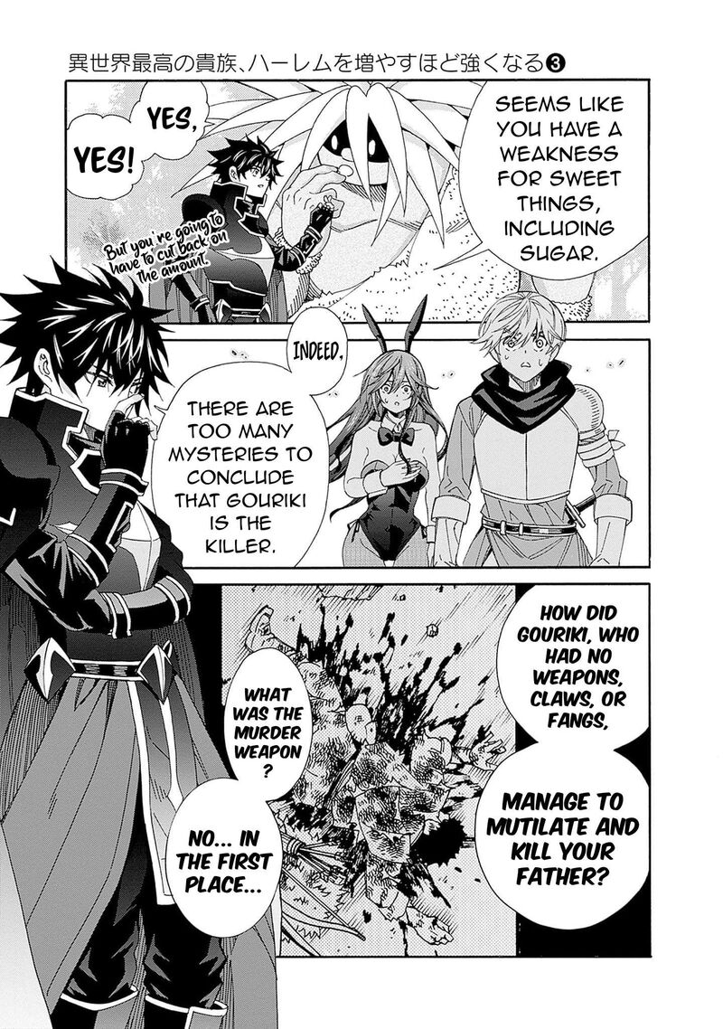 Isekai Saikou No Kizoku Harem O Fuyasu Hodo Tsuyoku Naru 22 12