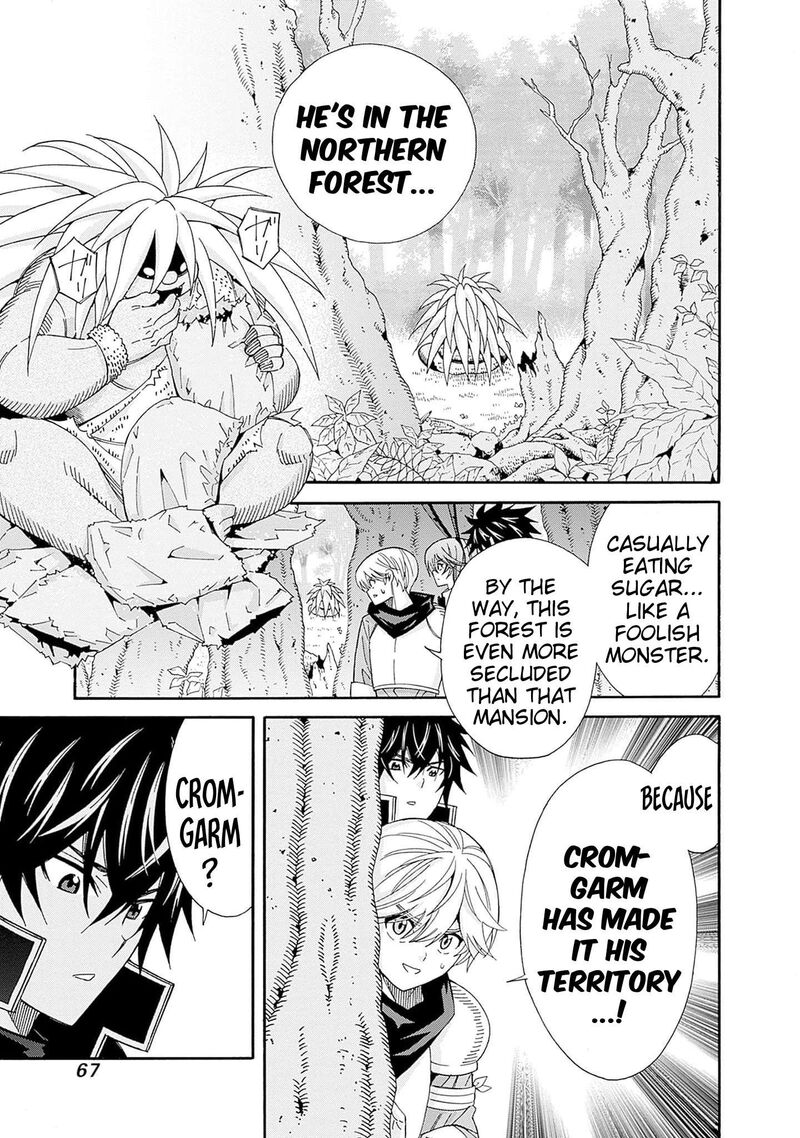 Isekai Saikou No Kizoku Harem O Fuyasu Hodo Tsuyoku Naru 22 6