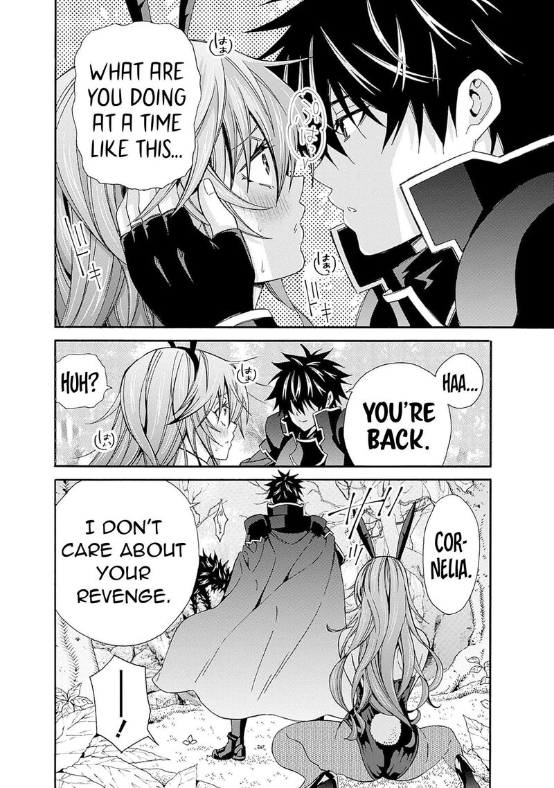 Isekai Saikou No Kizoku Harem O Fuyasu Hodo Tsuyoku Naru 24 11