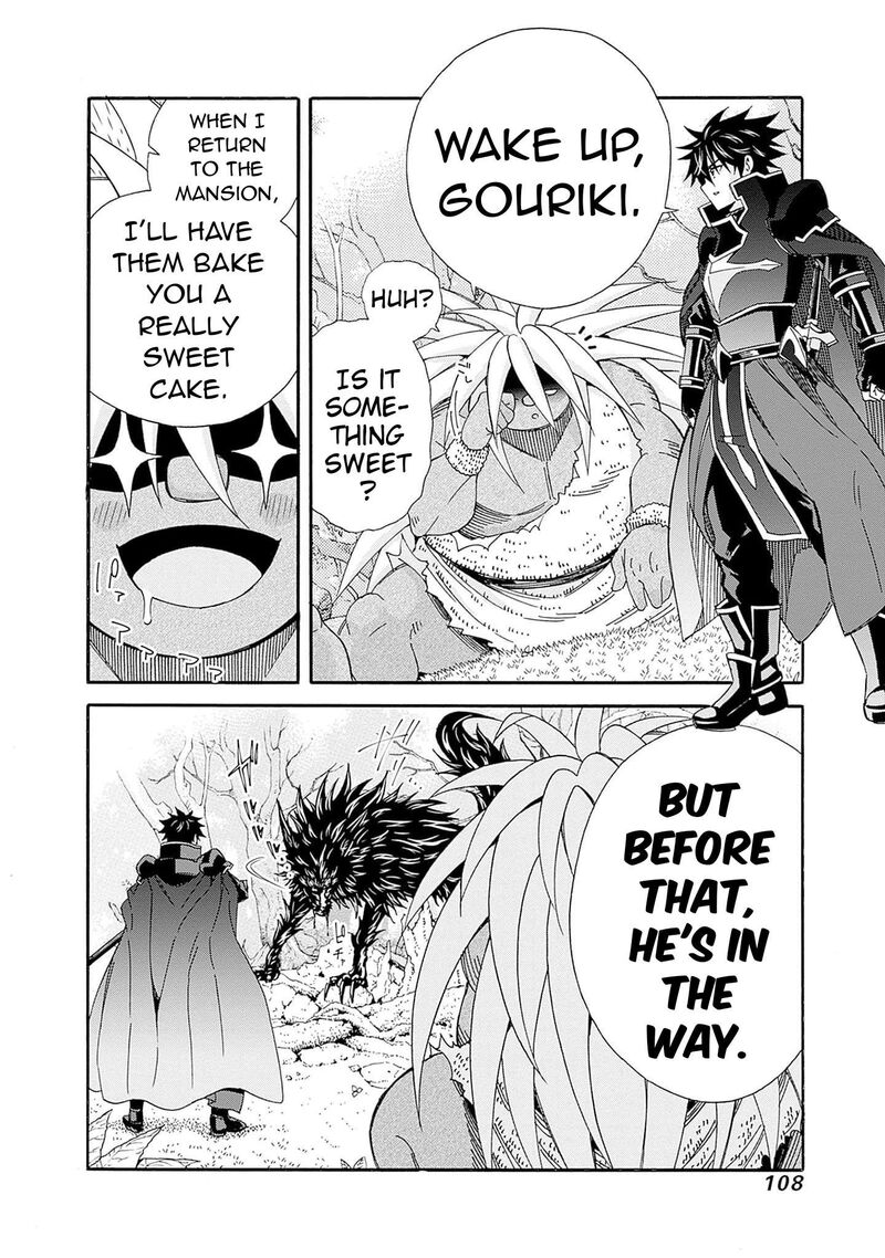 Isekai Saikou No Kizoku Harem O Fuyasu Hodo Tsuyoku Naru 24 15