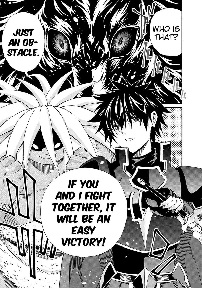 Isekai Saikou No Kizoku Harem O Fuyasu Hodo Tsuyoku Naru 24 16