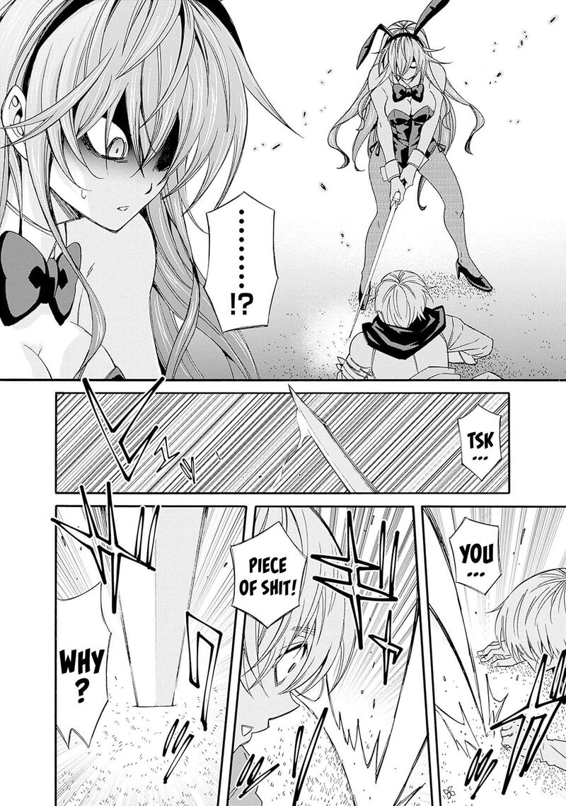 Isekai Saikou No Kizoku Harem O Fuyasu Hodo Tsuyoku Naru 24 3