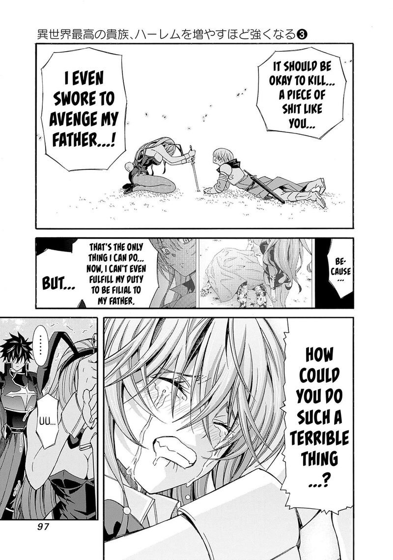 Isekai Saikou No Kizoku Harem O Fuyasu Hodo Tsuyoku Naru 24 4