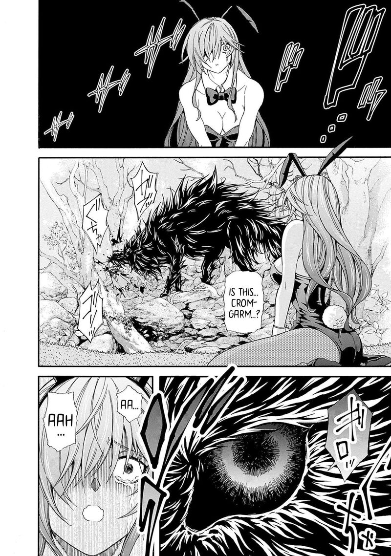 Isekai Saikou No Kizoku Harem O Fuyasu Hodo Tsuyoku Naru 24 7