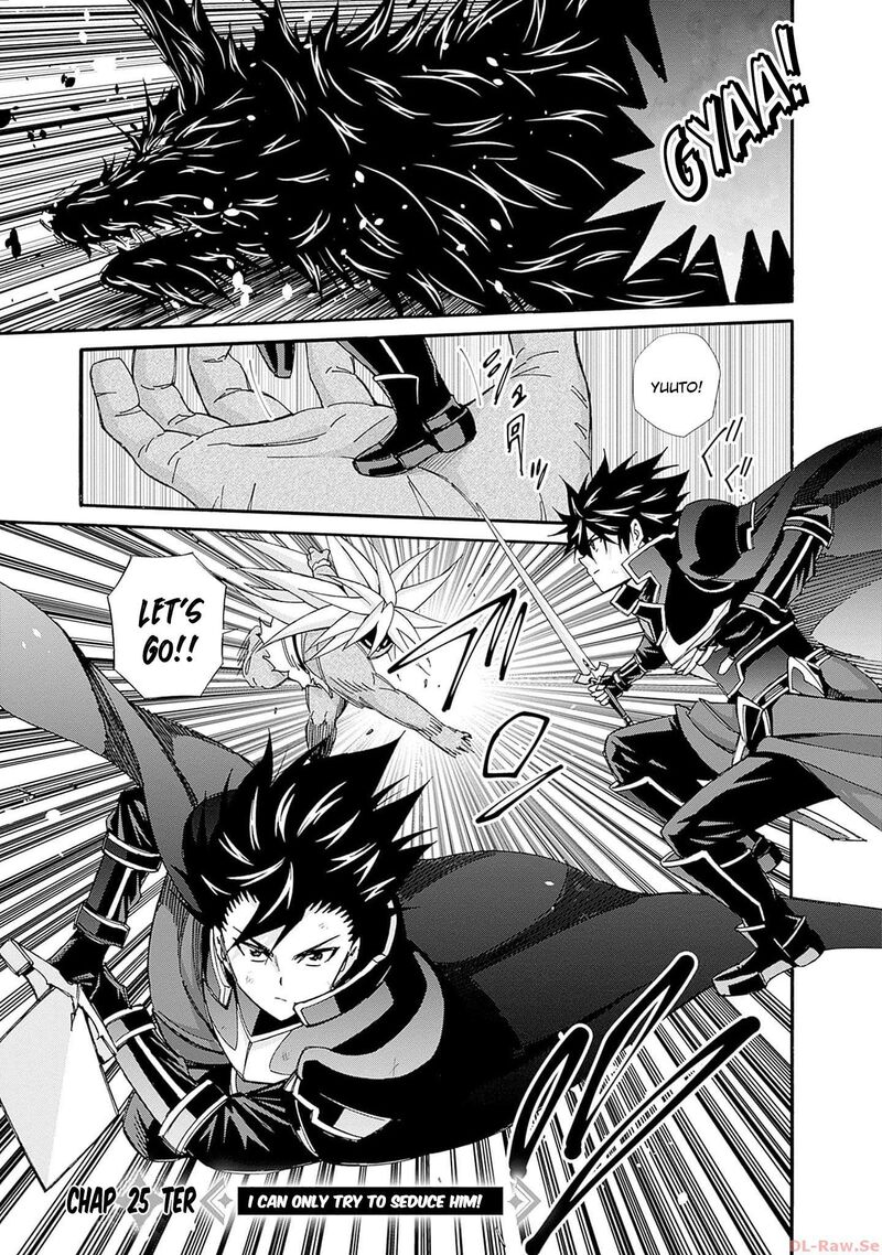 Isekai Saikou No Kizoku Harem O Fuyasu Hodo Tsuyoku Naru 25 2