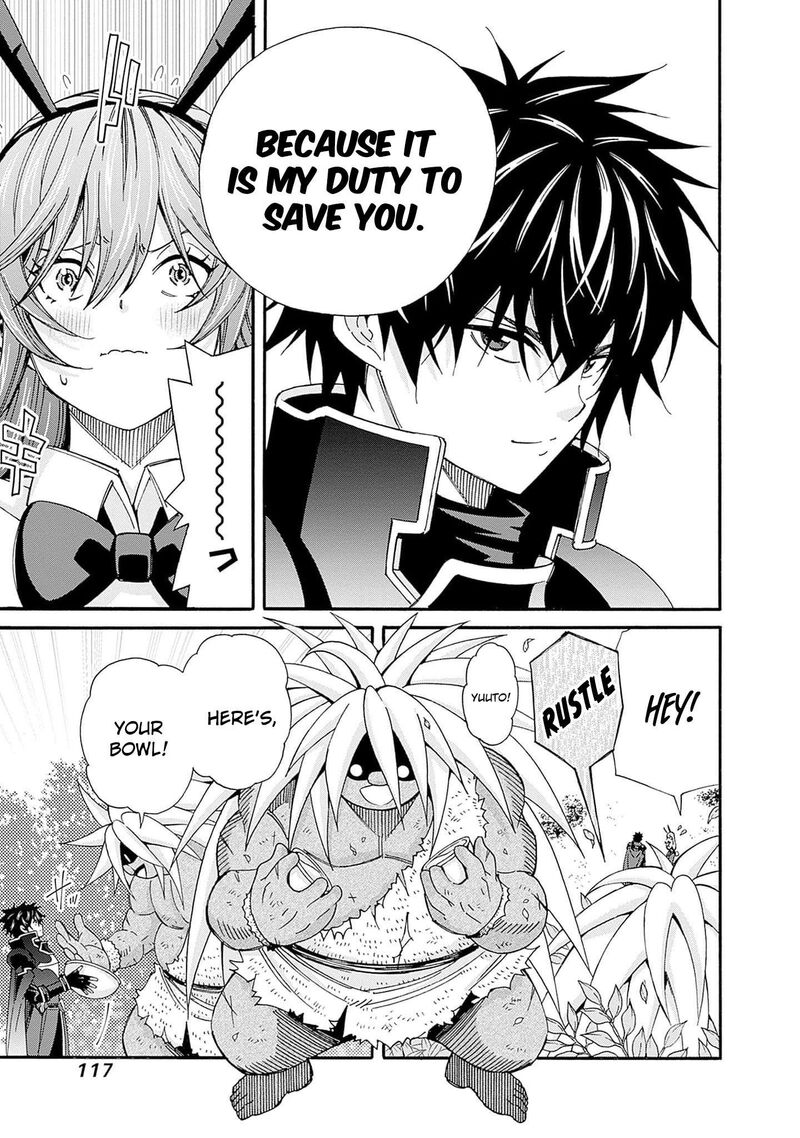 Isekai Saikou No Kizoku Harem O Fuyasu Hodo Tsuyoku Naru 25 8