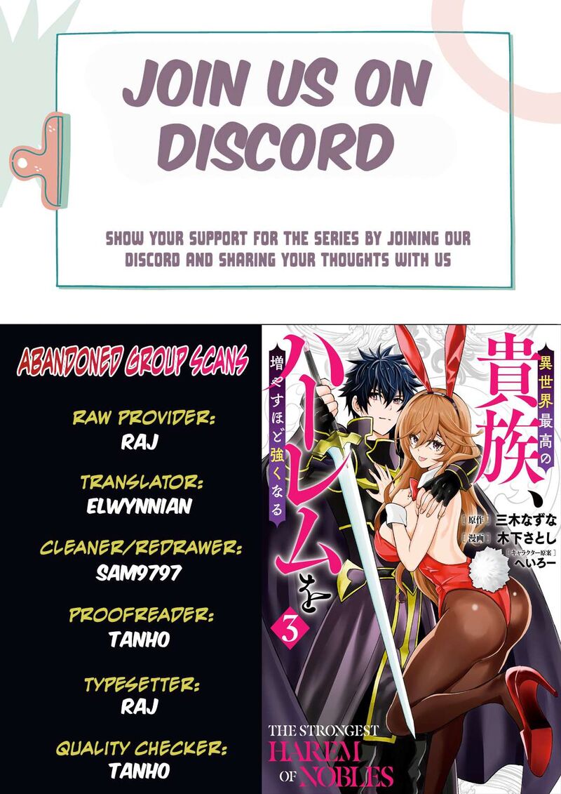 Isekai Saikou No Kizoku Harem O Fuyasu Hodo Tsuyoku Naru 26 1