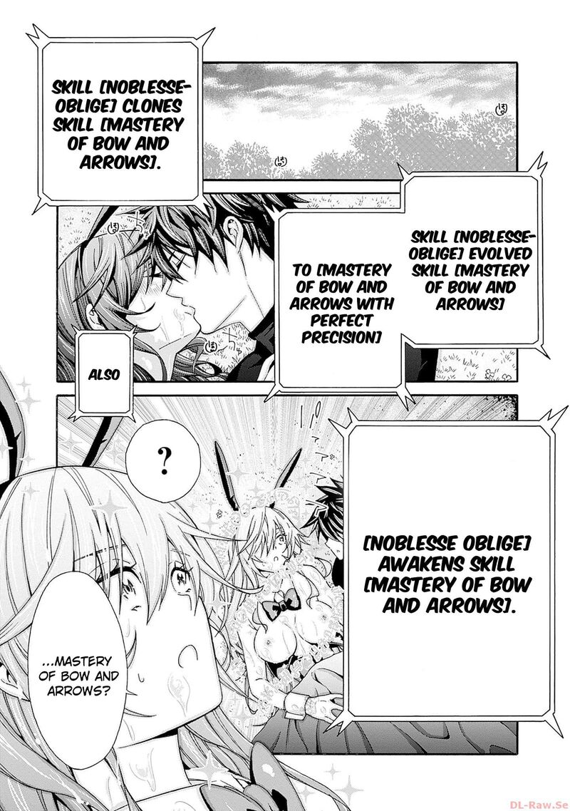 Isekai Saikou No Kizoku Harem O Fuyasu Hodo Tsuyoku Naru 26 15