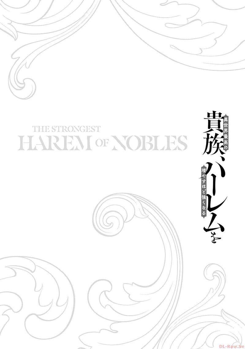 Isekai Saikou No Kizoku Harem O Fuyasu Hodo Tsuyoku Naru 26 17