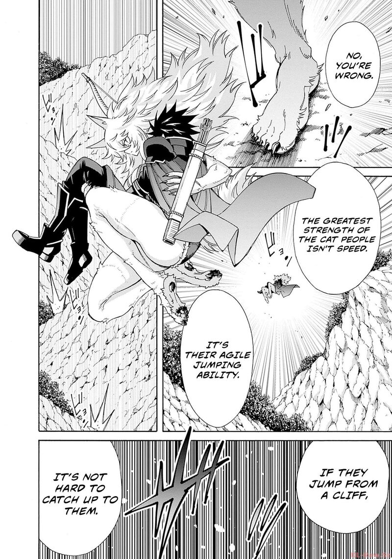 Isekai Saikou No Kizoku Harem O Fuyasu Hodo Tsuyoku Naru 27 15