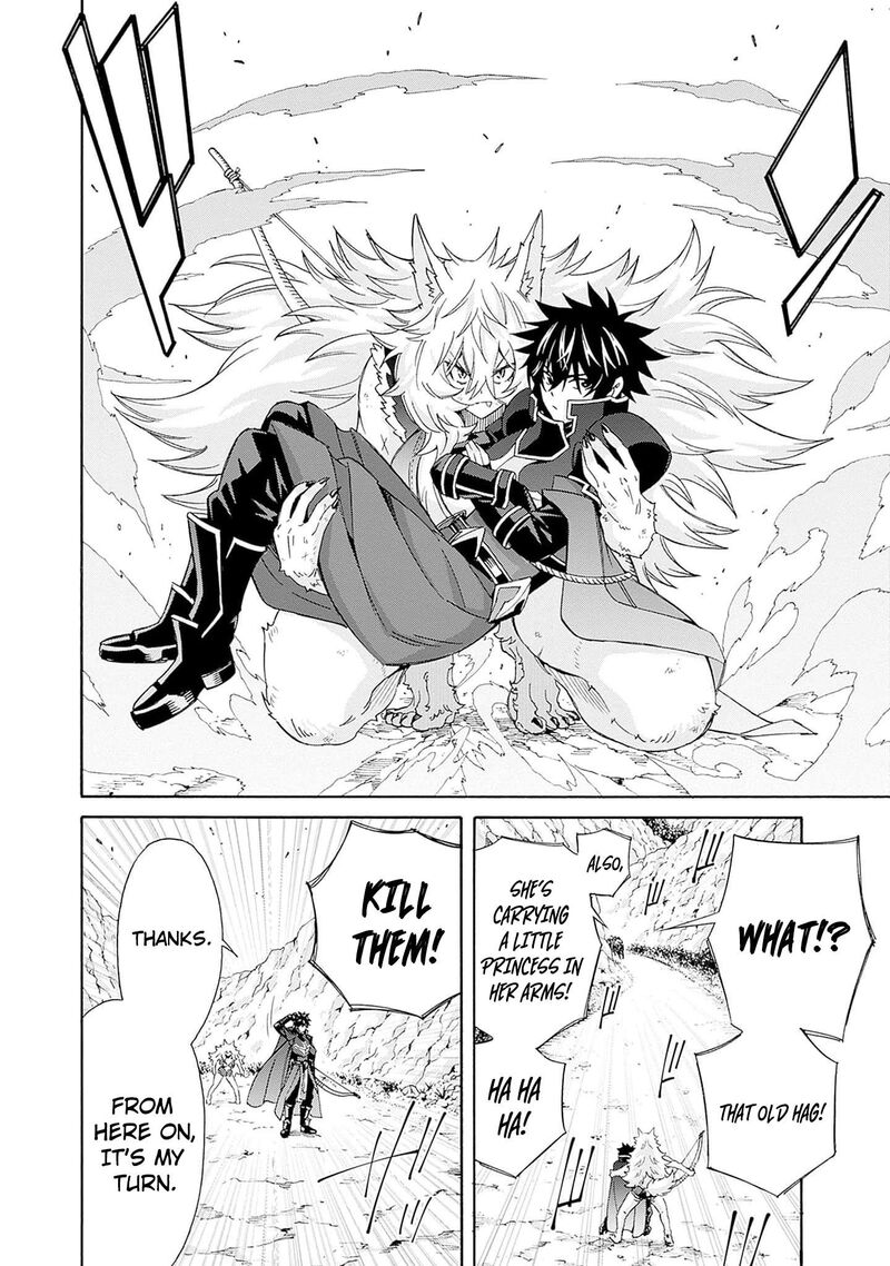 Isekai Saikou No Kizoku Harem O Fuyasu Hodo Tsuyoku Naru 27 16