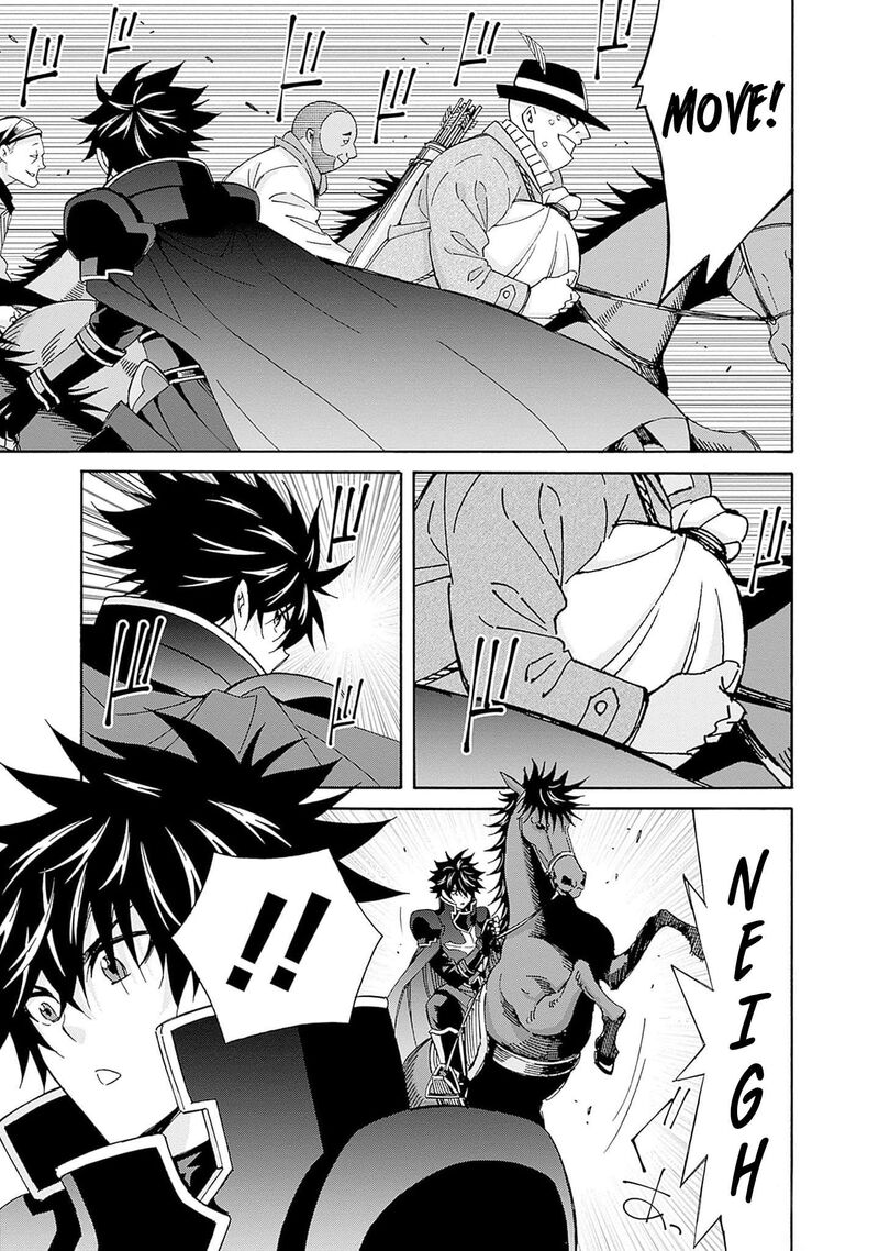 Isekai Saikou No Kizoku Harem O Fuyasu Hodo Tsuyoku Naru 27 8