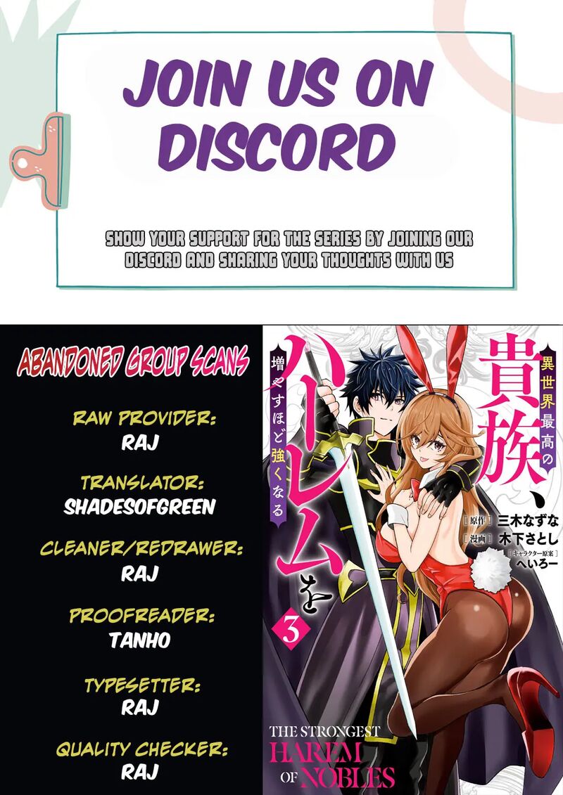 Isekai Saikou No Kizoku Harem O Fuyasu Hodo Tsuyoku Naru 28 1