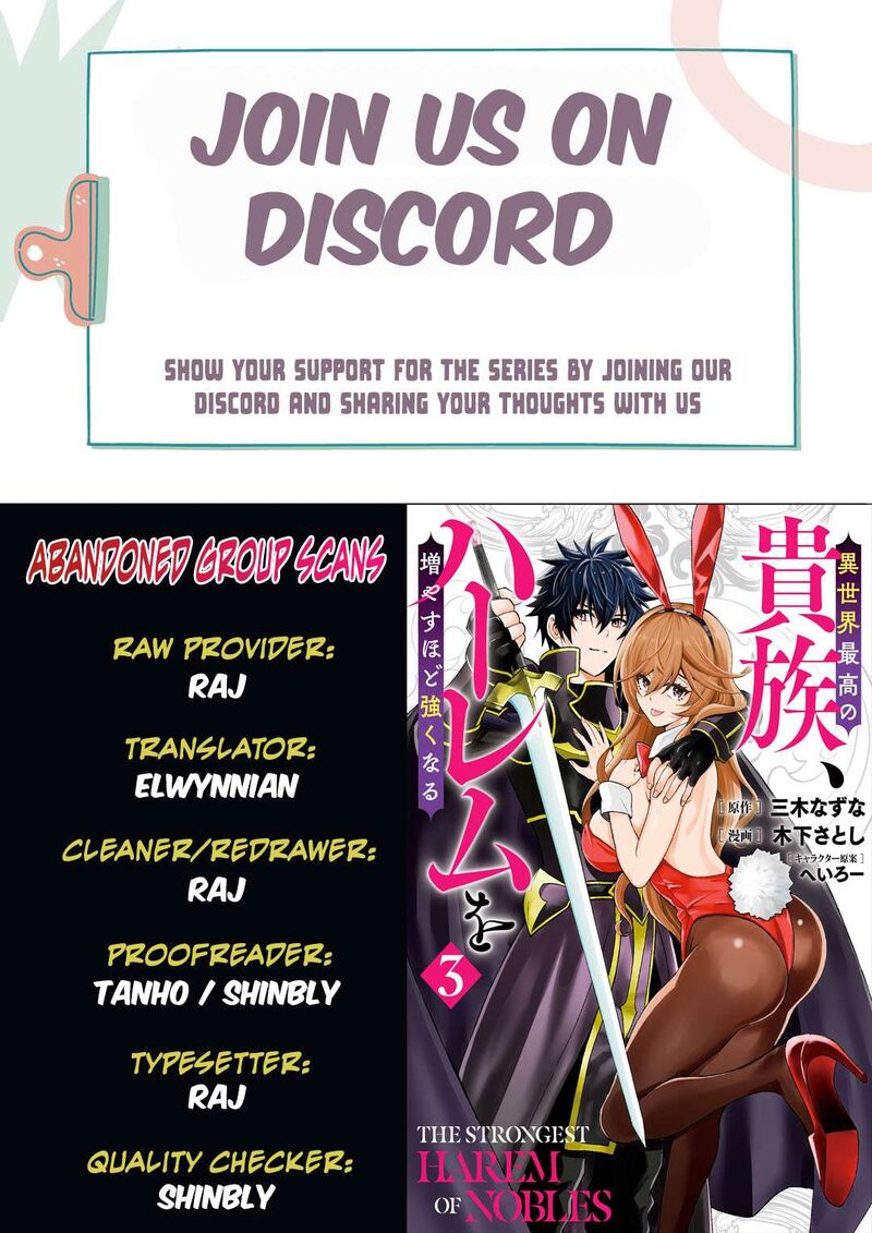 Isekai Saikou No Kizoku Harem O Fuyasu Hodo Tsuyoku Naru 29 1