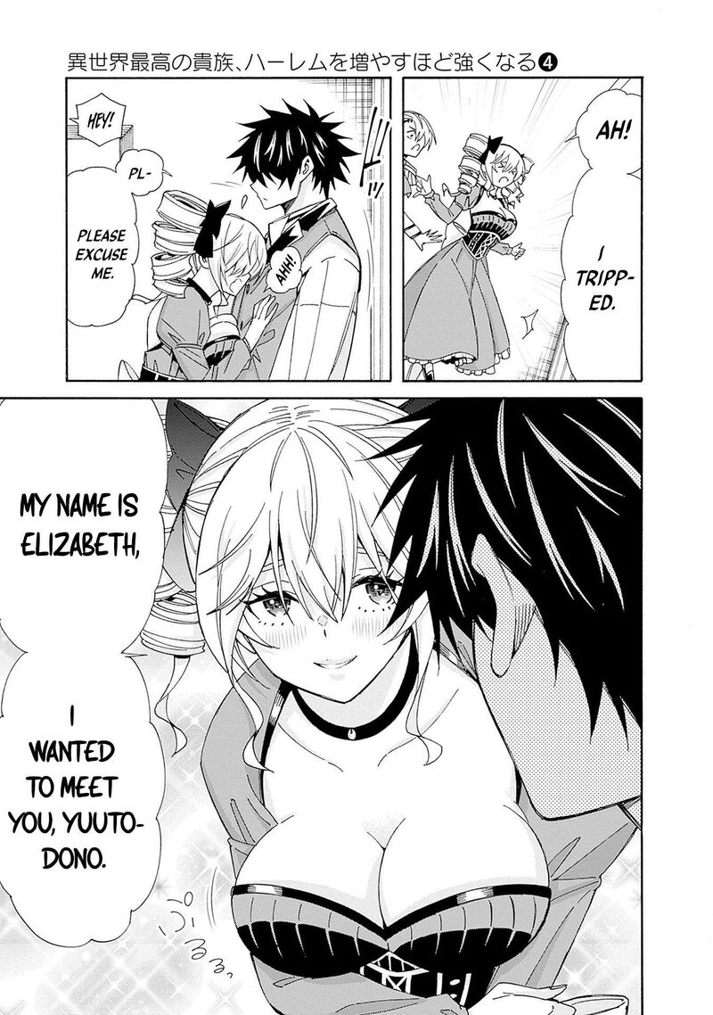 Isekai Saikou No Kizoku Harem O Fuyasu Hodo Tsuyoku Naru 29 10